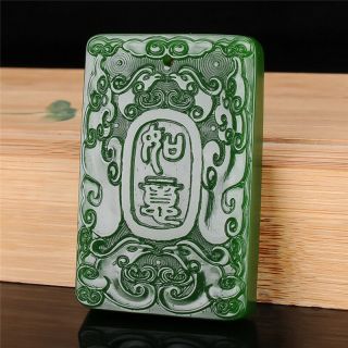 Natural Green Hand - Carved Chinese Hetian Jasper Good Fortune As One Wishes