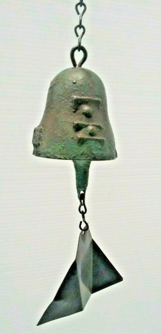 Vintage Cast Bronze 2.  5 " Wind Chime Bell W/16 " Chain,  Paolo Soleri Modernist