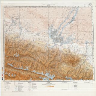 Russian Soviet Military Topographic Maps – Hotan (china),  1:500 000,  Ed.  1985