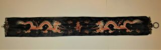 Antique Chinese Japanese Embroidered Silk Textile Servant Butler Call Bell Pull