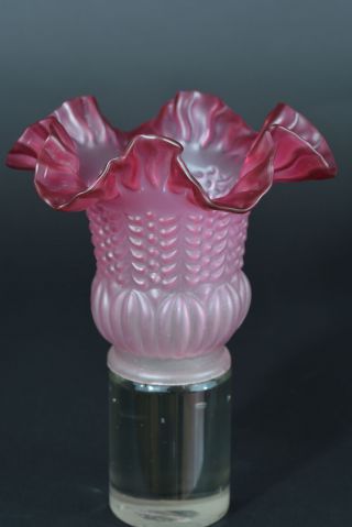 Art Nouveau Fine Glass Tulip Lamp Shade Cranberry