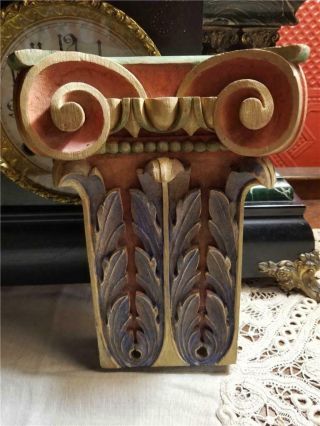 Antique Architectural Salvage Ornate Wood Molding Corbel Painted Purple Red Gold