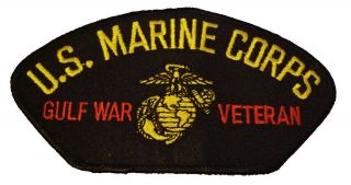 Usmc Marine Corps Gulf War Veteran Patch Ega Eagle Globe Anchor Desert Storm Ods