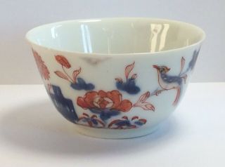 18th Century Antique Qianlong Chinese Imari Tea Bowl Bird Design A/f