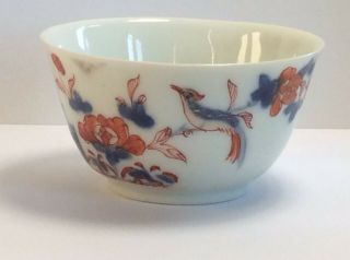 18th Century Antique Qianlong Chinese Imari Tea Bowl bird Design A/F 2