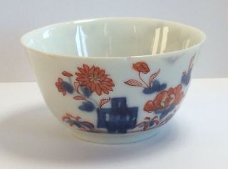 18th Century Antique Qianlong Chinese Imari Tea Bowl bird Design A/F 4