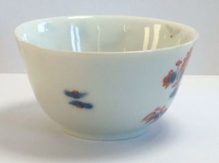 18th Century Antique Qianlong Chinese Imari Tea Bowl bird Design A/F 5