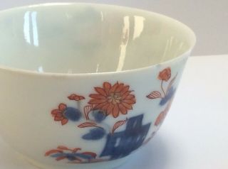 18th Century Antique Qianlong Chinese Imari Tea Bowl bird Design A/F 6