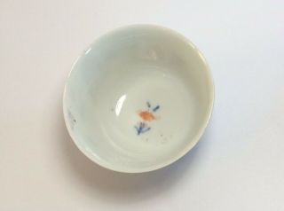 18th Century Antique Qianlong Chinese Imari Tea Bowl bird Design A/F 7