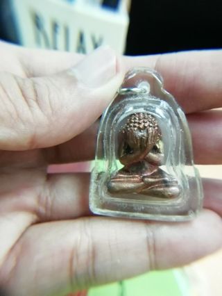 Phra Pidta Thai Buddha Amulet Good Luck Money Magic Charm Lucky Talisman Lp Sor