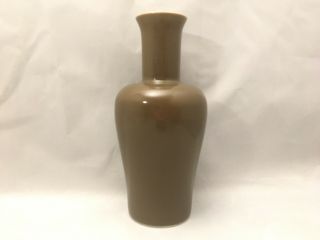 Bo Jia Chinese Dark Green Pottery Vase Signed On Base