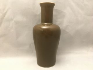 Bo Jia Chinese Dark Green Pottery Vase Signed On Base 3