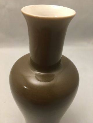 Bo Jia Chinese Dark Green Pottery Vase Signed On Base 6