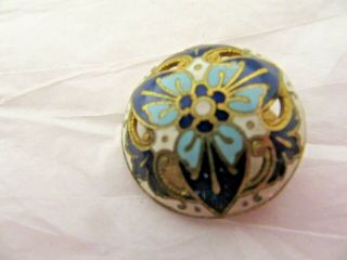 1 Vintage Enamel Flower Button W/metal Cutouts Antique