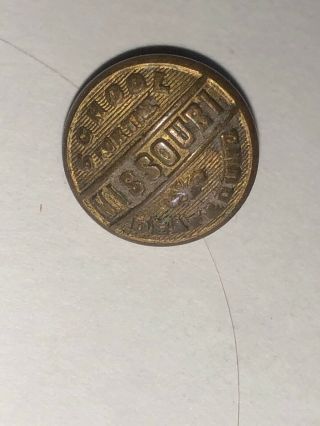 1890 Button.  Very Rare Button Missouri School For Deaf And Dumb Button 5