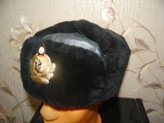 Ussr Soviet Army Winter Hat Ushanka Leather Upper Navy Officer 1991 Sheepskin