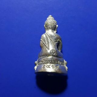 Phra Kring LP Koon Wat Banrai Magic Talisman Healing Buddha Amulet Thailand 2
