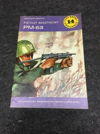 Pm - 63 Polish Small Arms Series Brochure