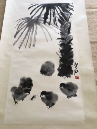 Woven Silk Chinese Caligraphy Scroll - - Palm Trees With Chicks And A Grasshopper