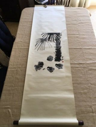 Woven Silk Chinese Caligraphy Scroll - - Palm trees with chicks and a grasshopper 3