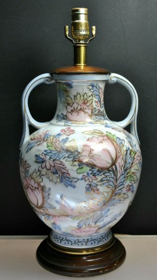 Large Vintage " Frederick Cooper " Hand Painted Floral Design Porcelain Urn Lamp