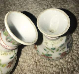 Antique Chinese Famille Rose Small Cup late 19th - 20th C. 2