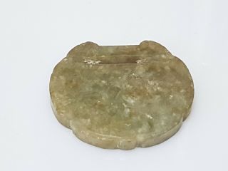 A Chinese Qing Dynasty Carved Green Jade Lock Pendant/Charm 5