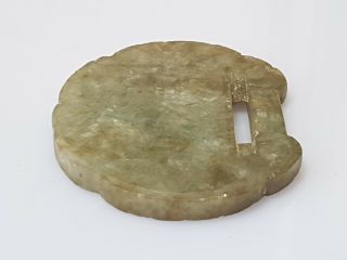 A Chinese Qing Dynasty Carved Green Jade Lock Pendant/Charm 8
