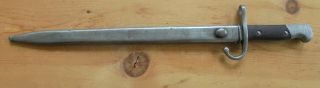 Argentine Model 1909 Bayonet With Crest And Matching Number Scabbard