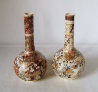 Two Good Antique Japanese Satsuma Pottery Vases C.  1900: 15 Cm High.