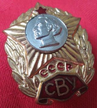 2 Suvorov Cadet School Svu Badges/russia - Ussr/free In Us