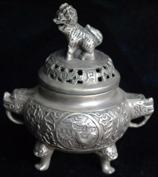 Ancient Collectable Old Art Miao Silver Carve Lion Around Kylin Incense Burner