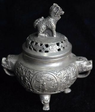 Ancient Collectable Old Art Miao Silver Carve Lion Around Kylin Incense Burner 5