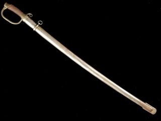 Persian Shashka Sword Saber Moldel 1909