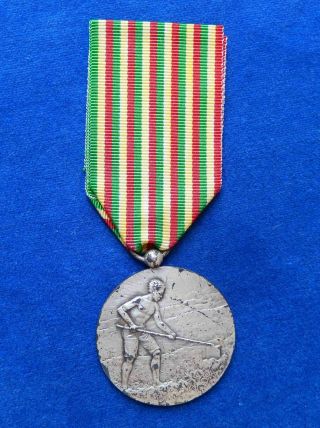 Cameroon.  Order Of Merit,  2nd Class Medal,  Silvered.  Orden