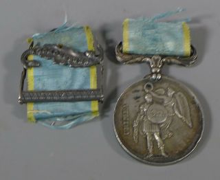 Antique Crimea War Silver Campaign Medal Sebastopol Bar Unnamed As Issued