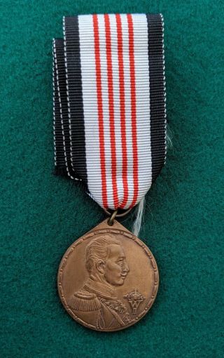 Imperial German Colonial Medal (kolonial - Denkmünze)