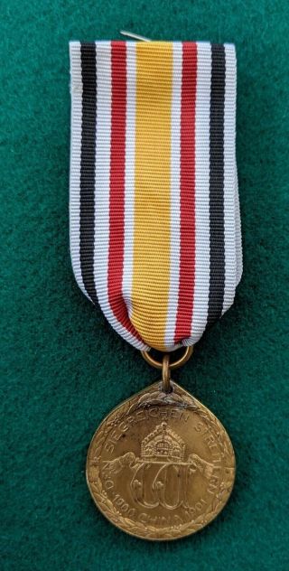 China Medal Boxer Rebelion 1900 - 1901 (german Empire) China - Denkmünze