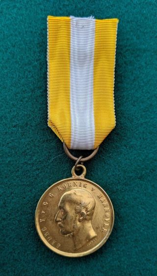 1866 Hannovererian Langensalza Medal Named To H.  Blume.  (langensalza - Medaille)
