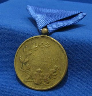 Serbia Kingdom 1913 Medal Order For Zeal