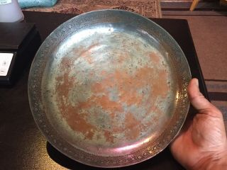 Antique Middle Eastern Islamic Persian Tinned Copper Bowl Dish,  10 1/2”