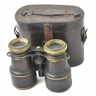 Ww1 Russian Binoculars M.  Tryndine And Sons,  Military Model,