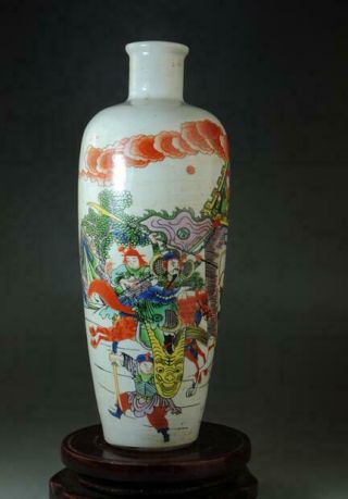 China Old Famille Rose Porcelain Guanyu And Red Hare Vase /hongde Mark C02