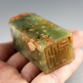 2.  6  Chinese Old Green Red Jade Hand - Carved Ancient Words Seal Collect 1325