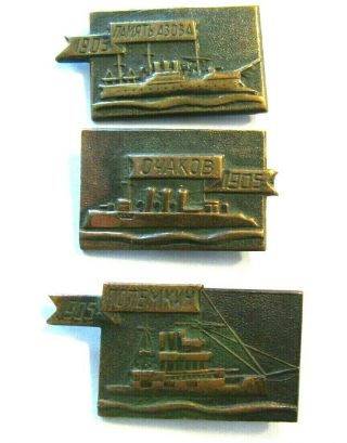 3 Antique 1905 Russian Battleships Bronze Pins Fund Raiser After Russo/japan War