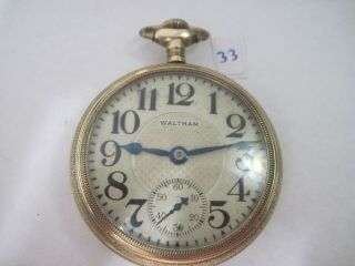 Waltham No.  1047 J.  Q.  Hatch And Co.  21 Jewels Pocket Watch With Knife Fob