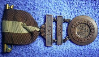 1904/05 Mvm Marksman 2nd Class Medal Massachusetts Vol Militia Bronze
