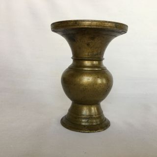 An Old Or Antique Solid Brass Spittoon Double Bell Shaped Decorative Early