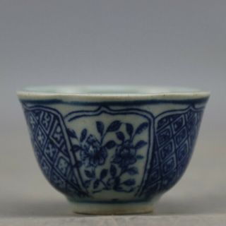 Chinese Old Hand - Carved Porcelain Blue And White Flower Pattern Kung Fu Cup B01
