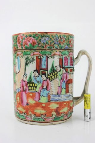 19th Century Chinese Porcelain Famille Rose Canton Hand Painted Mug Cup Tankard